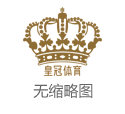 188菠菜平台万博体育投注在哪_湖东谈主4换2! 浓眉迎来17+7空间内线辅佐? 仅仅失去里夫斯很可惜